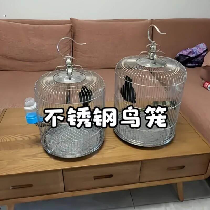 户外大型鸟笼子复古式圆鸟笼雀笼小号小型鹦鹉全套八哥用路