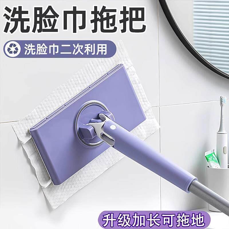 送双面布镊子全自动洗脸免洗干湿两用拖把油污玻璃整体橱柜清洁不