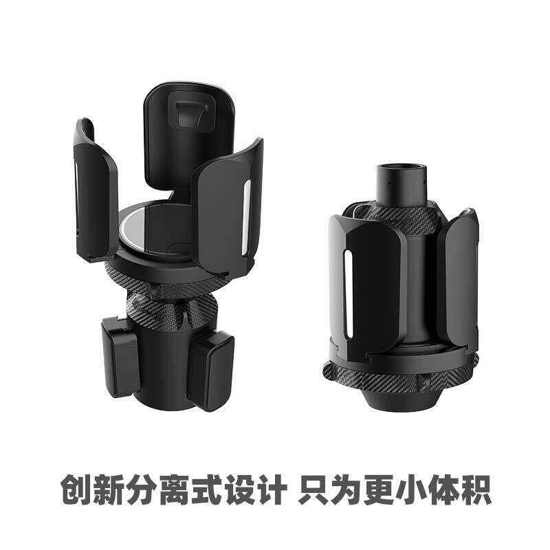车载水杯架大号多功能车内中控超大号大货车水壶支架汽车杯托固定