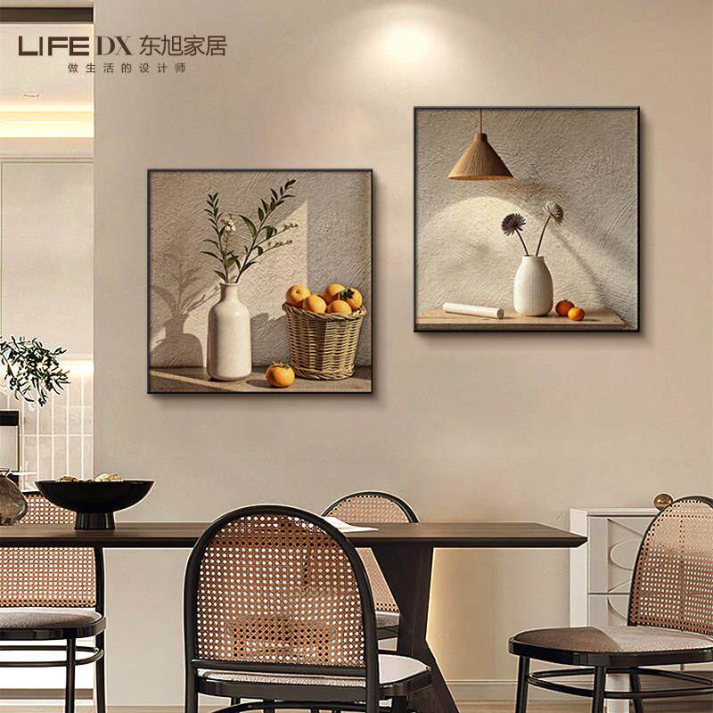 万柿如意饭厅装饰画轻奢高级感客厅背景墙挂画餐桌组合壁画免打孔