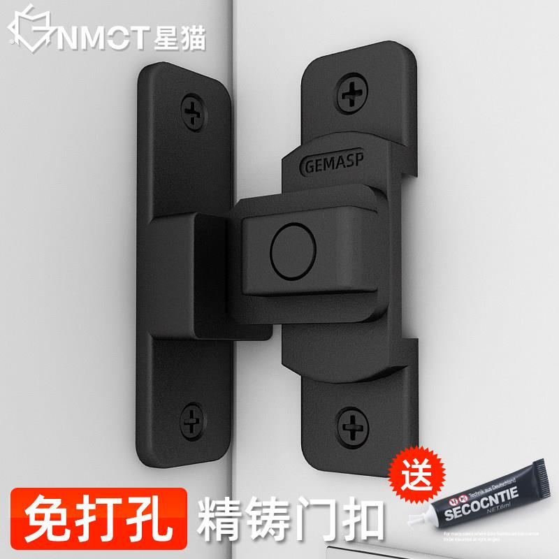 防盗门锁家用通用型卧室卫生间门锁室内木门房门锁机械门扣免打孔