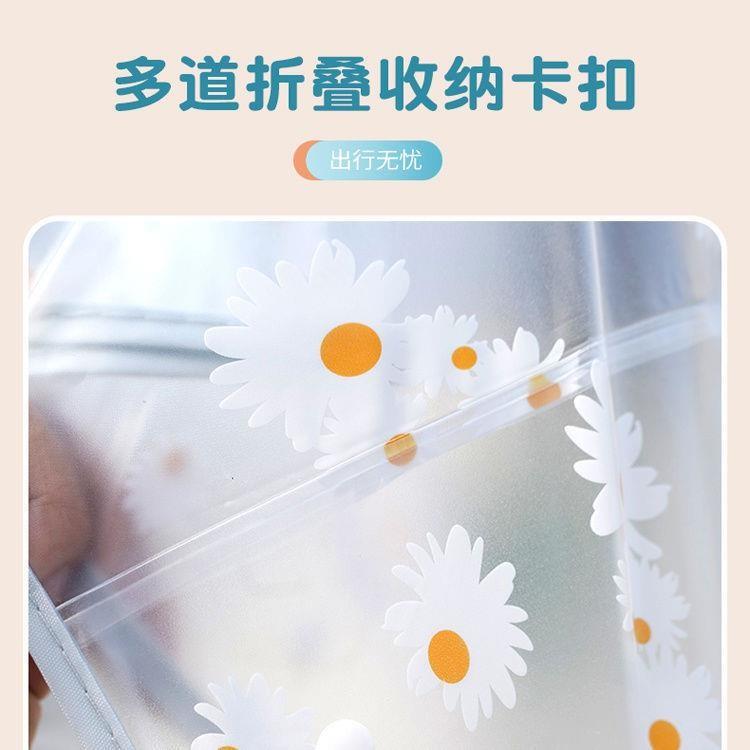 新品电动车车头防雨罩电动车仪表盘遮雨罩中控防雨防坐垫车罩