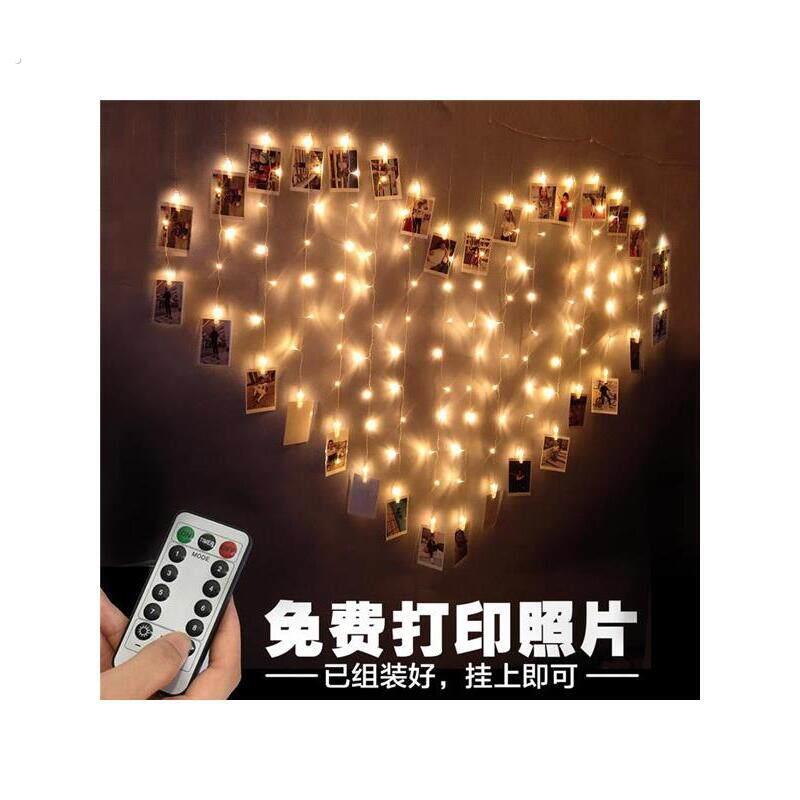 七夕情人节爱心灯帘惊喜浪漫创意求婚表白生日房间布置道具装饰