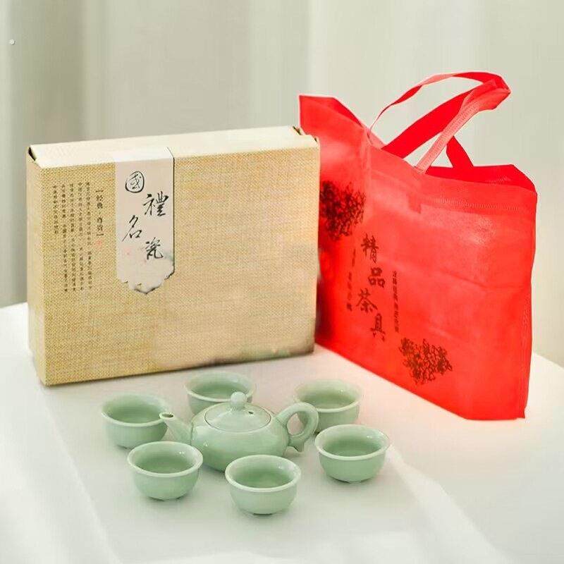功夫茶具套组整套德化青瓷茶杯礼盒陶瓷商务礼品印字7头一壶六杯
