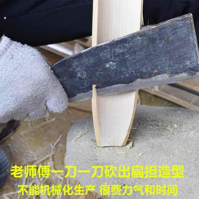 楠竹老式扁担挑水农家挑粪工具长短款演出结婚纯手工编织箩筐道具