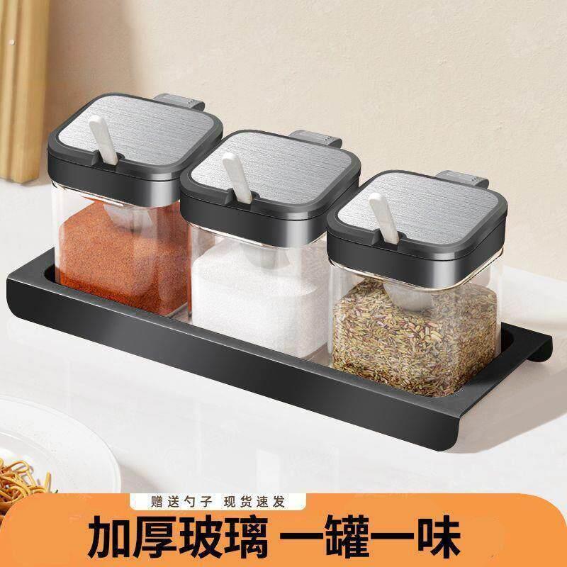 调味盒套装家用组合装厨房收纳盒罐子调味瓶味精盐罐调味料调味罐