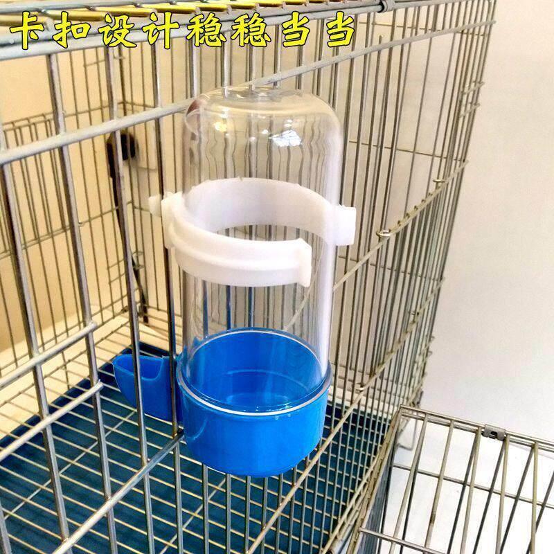 小鸟自动饮水器精品水壶加大加量虎皮牡丹玄凤用挂式鸟饮水器防漏