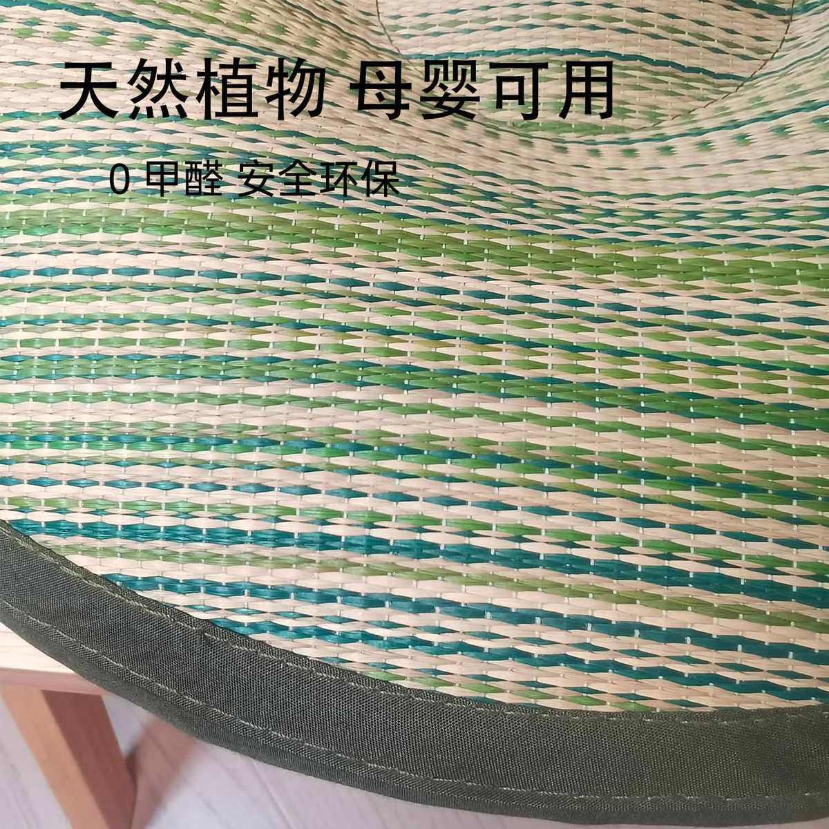 蒲团禅修榻榻米草席坐垫夏季办公室透气凉席座垫椅垫圆形超加厚