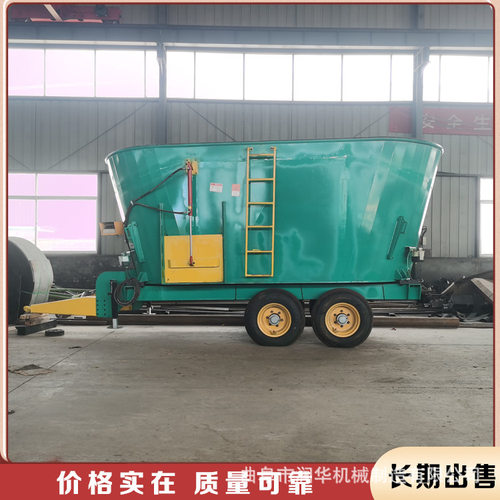 卧式立式TMR全日粮混合机牛马羊饲喂搅拌机省人工电动拌草机润华