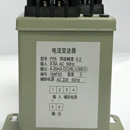 三相三线有功功率变送器价格