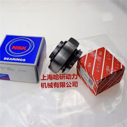 批发UK322D1外球面轴承 UK322D1+H2322X带锁紧套球面轴承