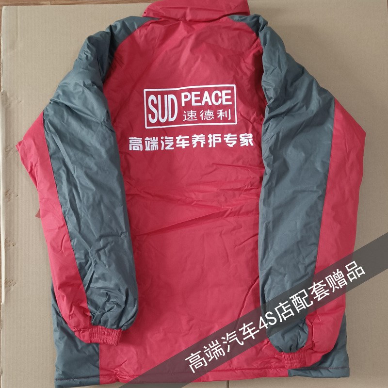 脉冲除碳剂套装 缸内脉冲清洗套装生产厂家 发动机油性除碳剂