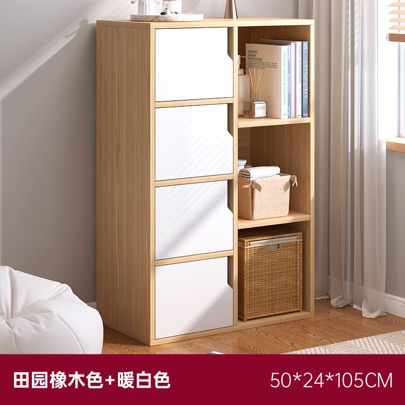 卧室五斗柜靠墙简约储物收纳柜客厅多层窄立柜家用简易抽屉床尾柜