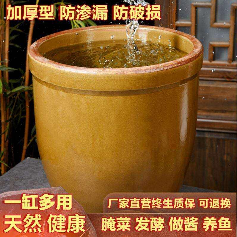 腌菜瓷缸东北腌酸菜容器淹菜的坛子瓦缸家用土陶水缸储水老式陶瓷