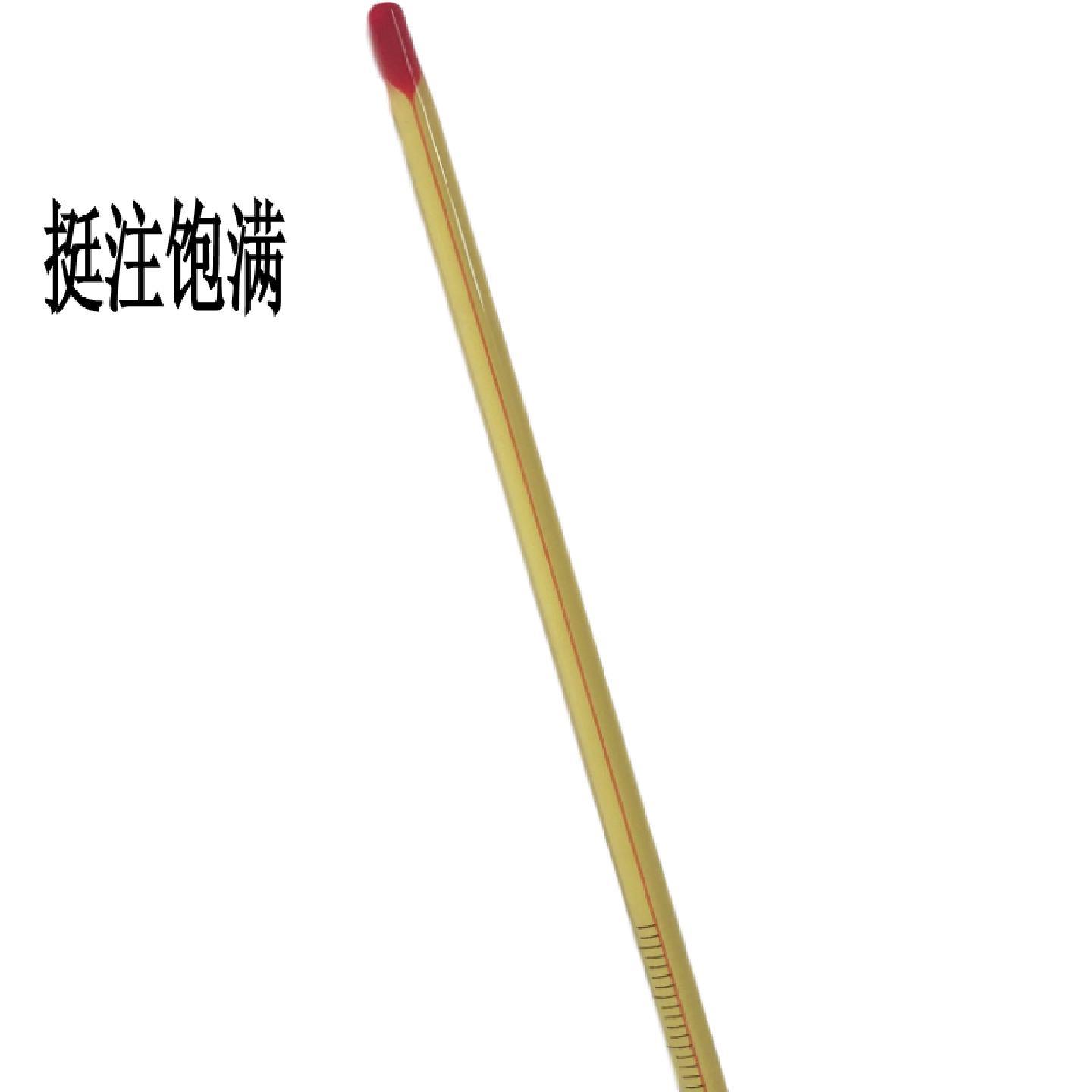 黄底玻璃棒式红水温度计长0厘米10100家用大棚实验精准水温计