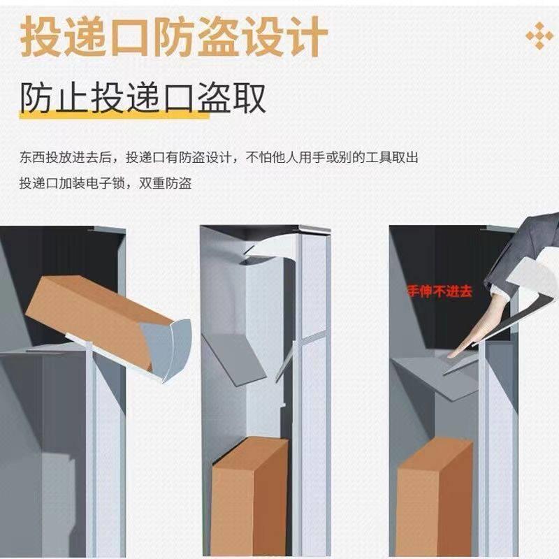 门口收快递神器家用快递柜个人家门口室外防雨储物柜门口外卖放置