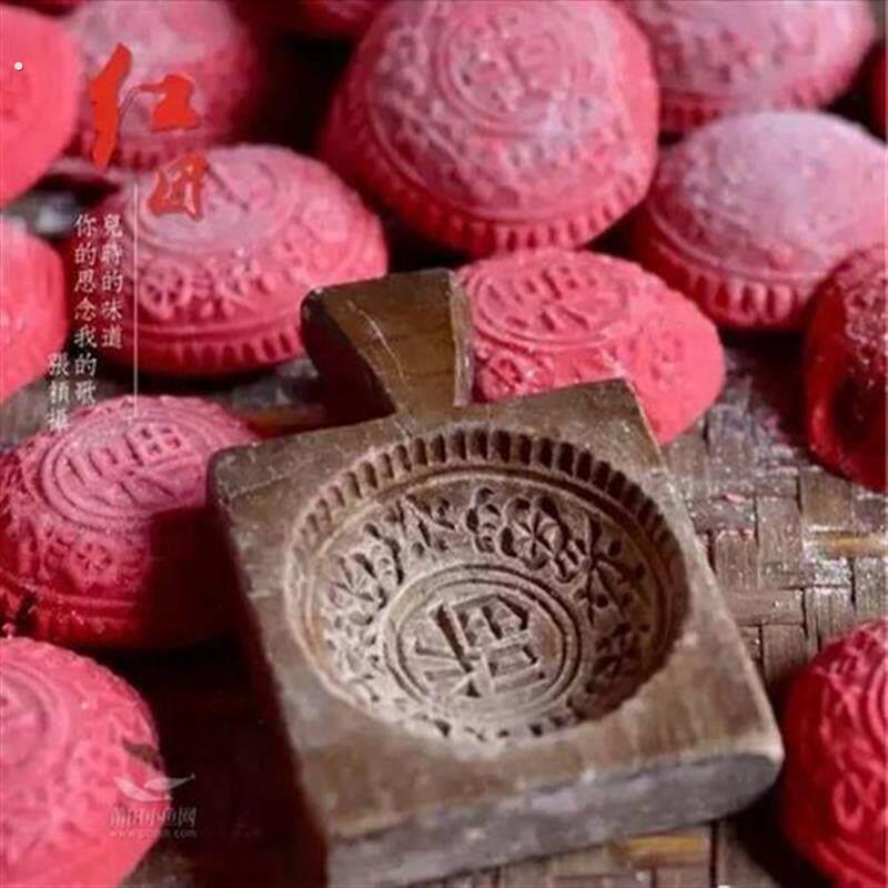 纯雕刻木质莆田红团印塑料红团印印模月饼模具糕点印模