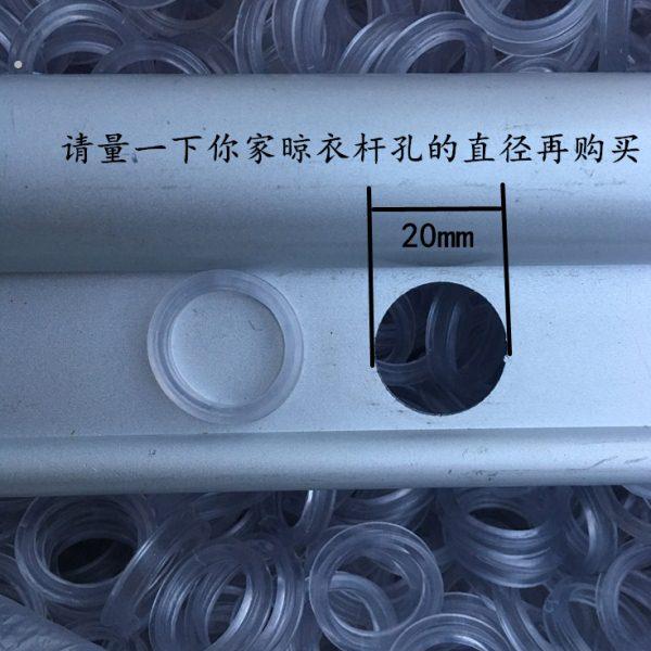 好衣杆套环套圈太太晾衣架晾杆孔保护套塑料圈晒衣杆孔皮套橡皮圈