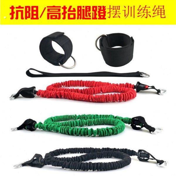 阻力带田径训练弹力带跑步摆臂拉力绳蹬跑弹力绳腿部力量训练器材