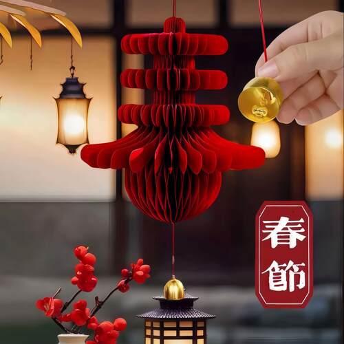 2026新年装饰马年立体春字挂饰过年室内氛围场景布置新款灯笼挂件