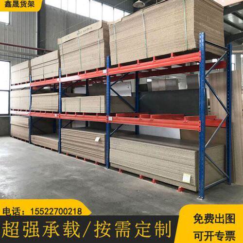 仓储库房中重型货架叉车托盘板材高位立体货架冷库层板载重架拆装
