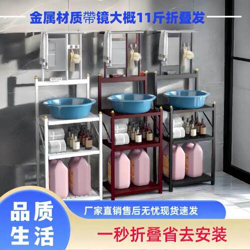 洗脸架子盆架落地家用化妆室铁艺置物架老式简易洗脸架农村脸盆架