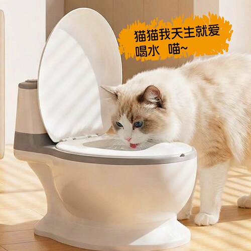 猫咪马桶饮水机宠物喝水碗狗狗用盆大口径不易打翻大容量创意神器