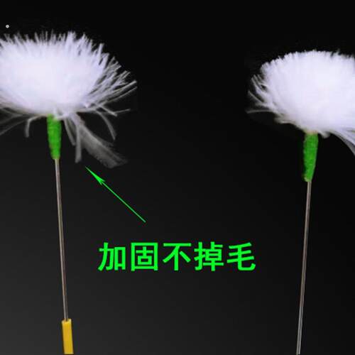 鹅毛棒精品防滑定位采耳工具掏耳朵舒服享受防滑定位舒服小鹅毛棒