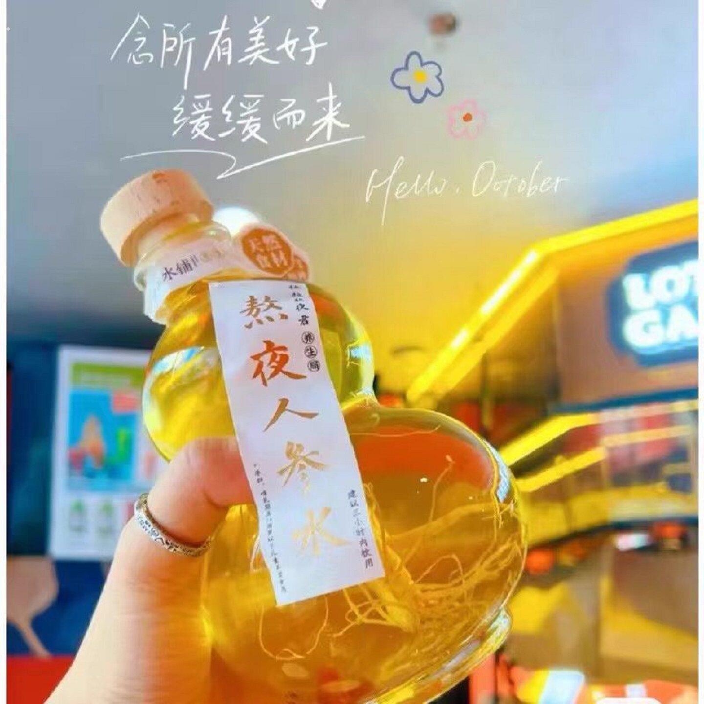 创意葫芦果酒泡酒玻璃瓶分装瓶泡茶瓶熬夜人身水瓶一斤装密封空瓶