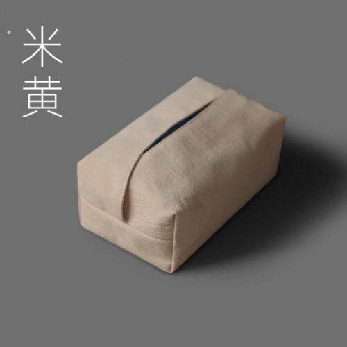 磁吸车载纸巾盒车顶卫生纸盒自动吸顶汽车天窗挂式车用高级车顶卫