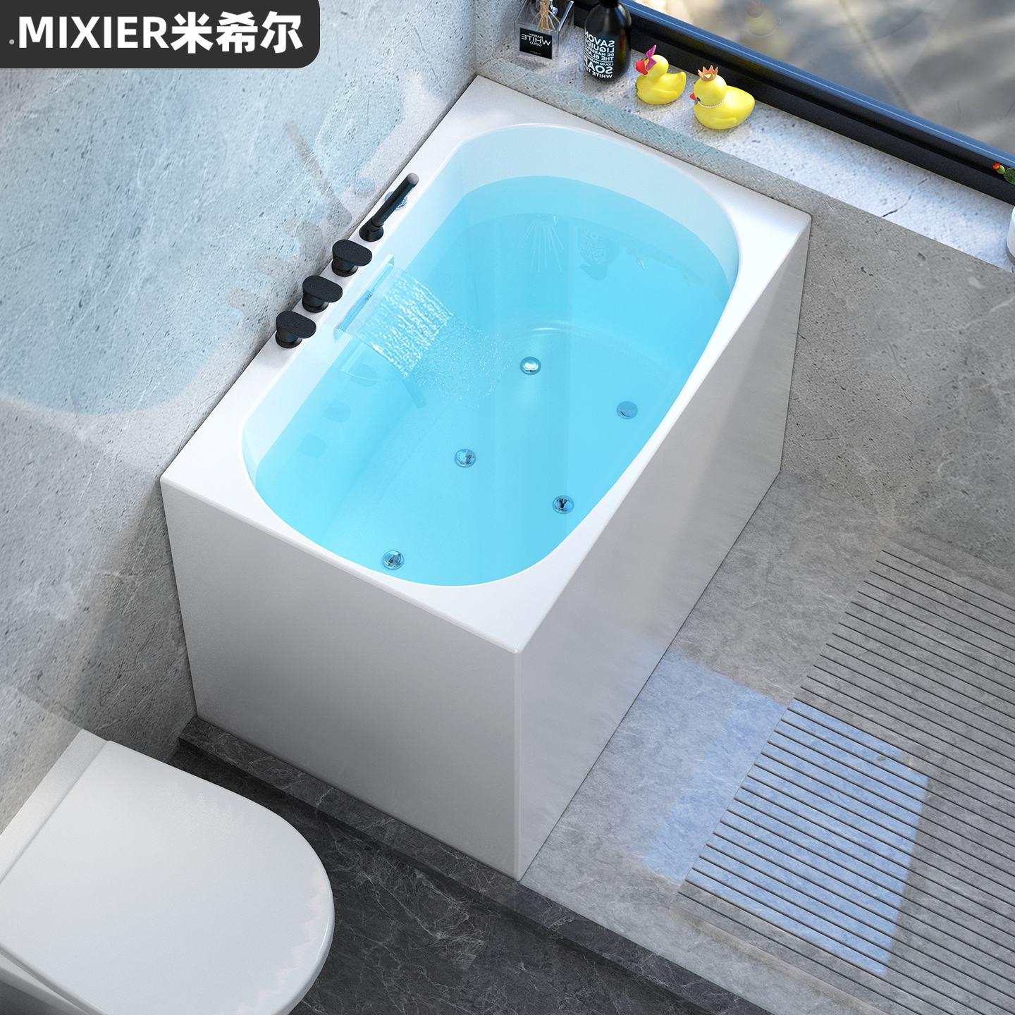 深泡小浴缸家用小户型压克力独立一体日式迷你坐式浴盆可移动式