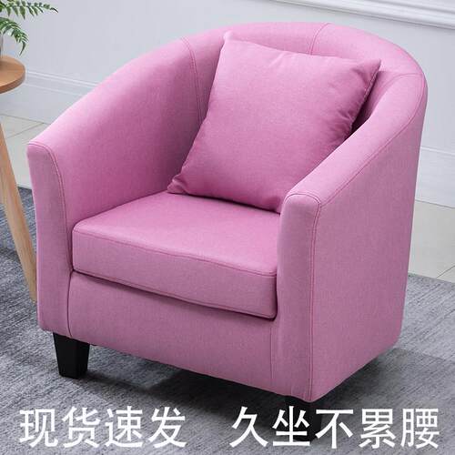 简约轻奢单人沙发茶几组合休闲酒店接待售楼处洽谈桌椅美容院会客