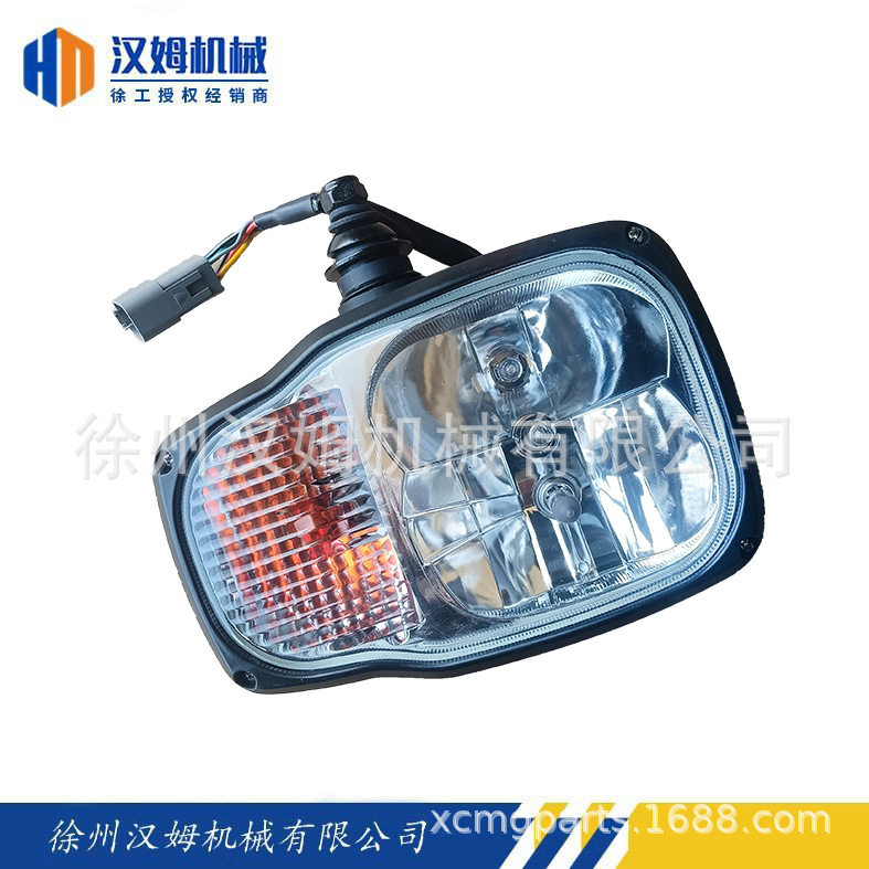 徐工装载机QSDJ066-6P-L前大灯