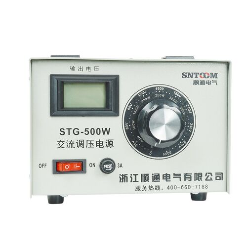 STG-500W/VA交流调压变压器单相220v家用学校小型调压电源0-300V