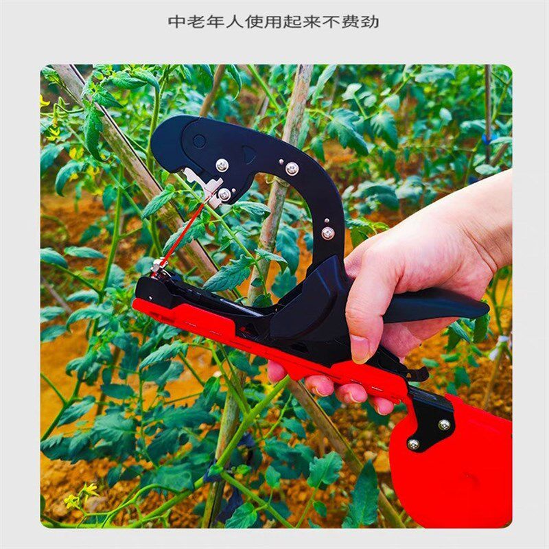 新款捆绑机蔓藤绑枝茄子葡萄绑枝机黄瓜绑藤机子钉子绑机