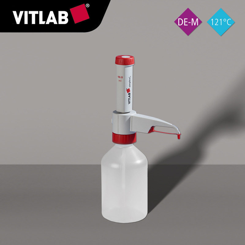 德国VITLABsimpLex2fix分液器