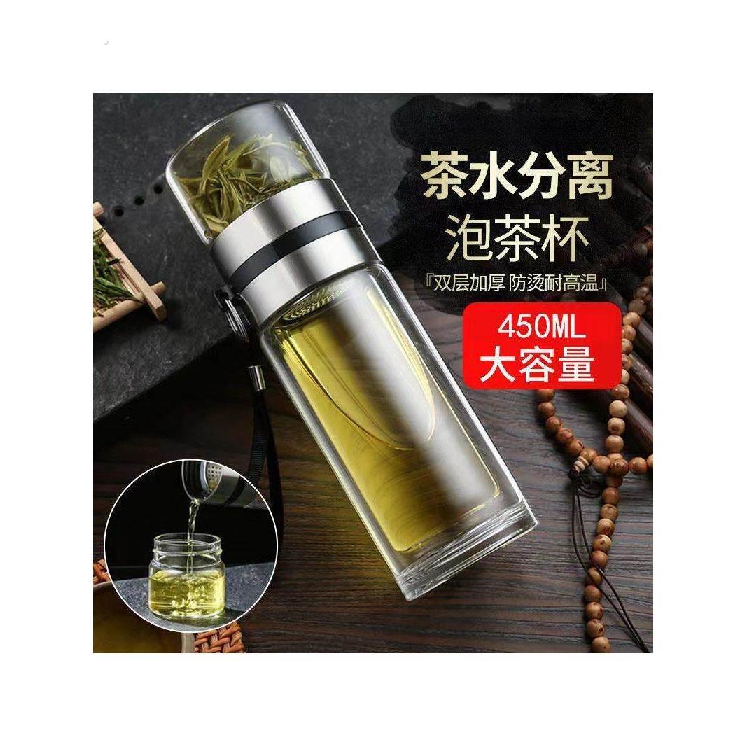 明而雅茶水分离杯泡茶杯便携过滤杯子个人专用茶道双层玻璃水杯男