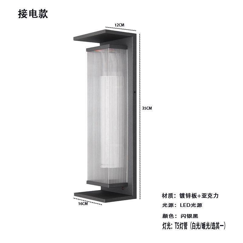 壁灯太阳能户外大门感应强光四面庭院新中式高级感新中式推荐爆卖