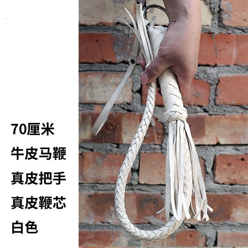 马鞭拍照训狗鞭拍电影兽道具马术鞭甩鞭蒙古调教训驯短鞭舞台驯马