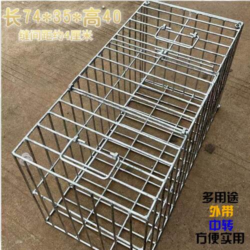 狗狗运输笼加厚实心钢筋狗笼子猪笼猫笼宠物笼子