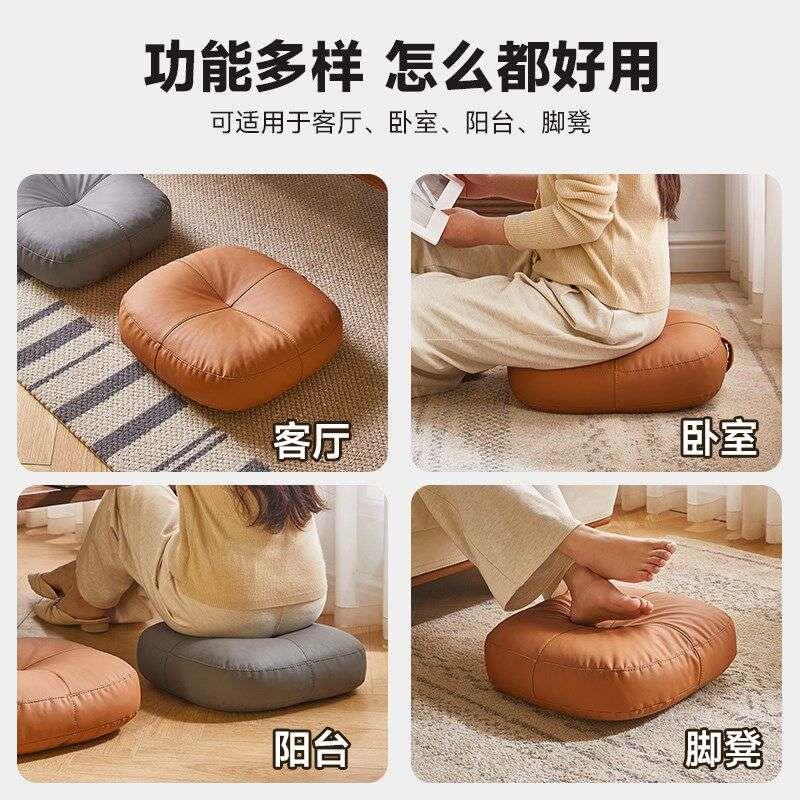 榻榻米懒人沙发家用日式坐垫地上蒲团阳台飘窗垫子客厅地毯打坐垫