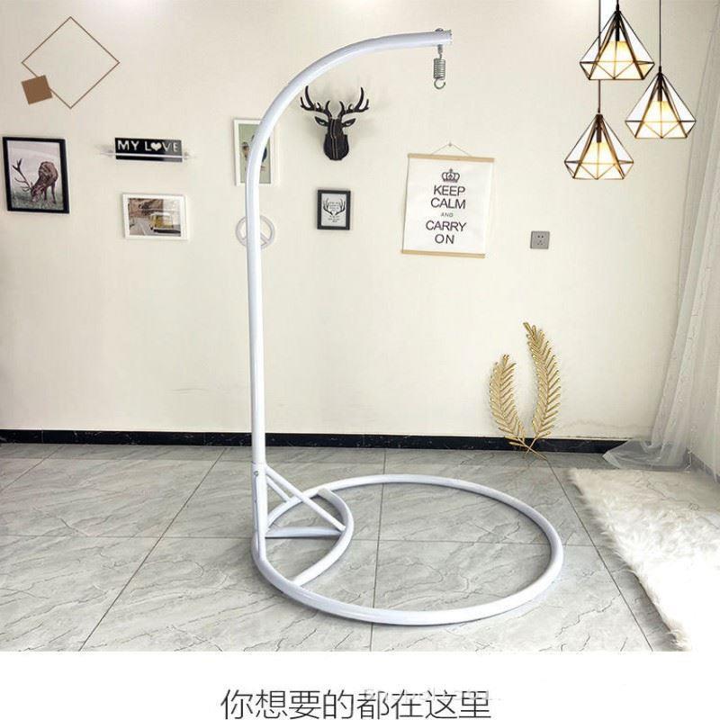 吊椅底座支架单人双人室内户外秋千底座吊杆落地支架吊篮藤椅可躺