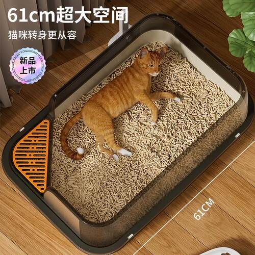 超大半封闭砂盆加高猫咪开放式防带防外猫猫厕所用品成幼沙盆