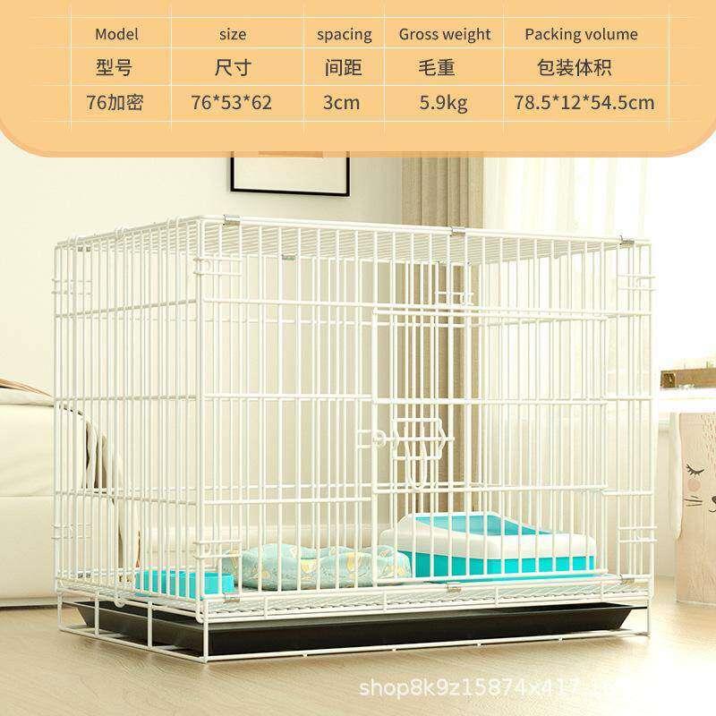 狗笼围栏折叠款可变形泰迪狗笼室内宠物训厕神器兔笼子隔档鸡围笼