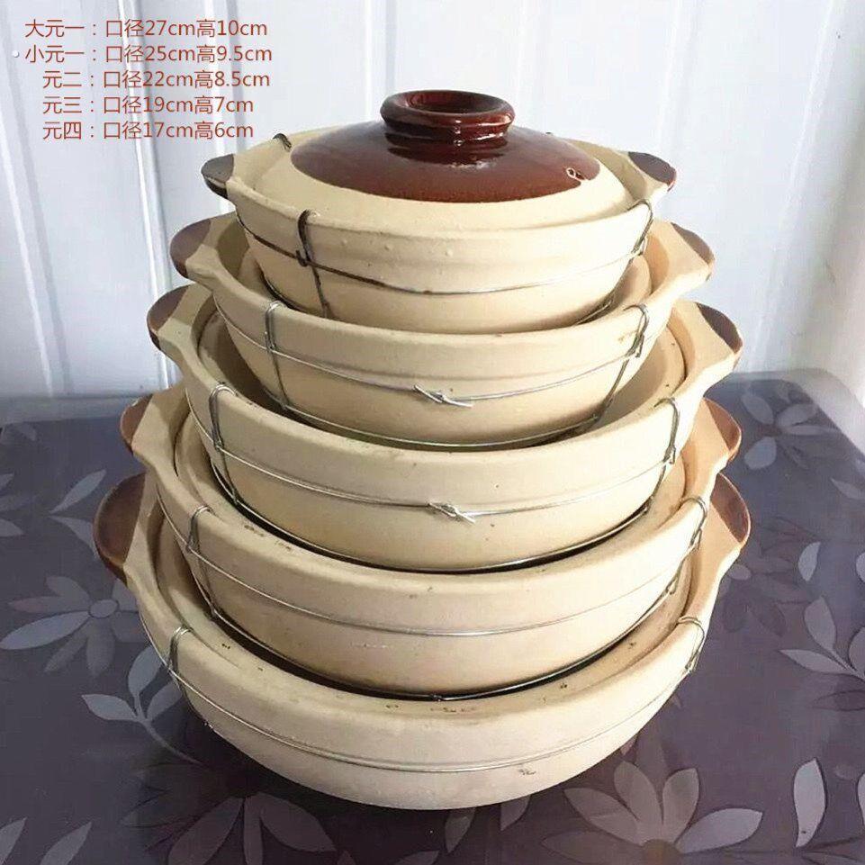 广东老式砂锅煲仔电锅耐高温沙煲煲仔饭专用电砂锅潮汕土砂锅碳烤