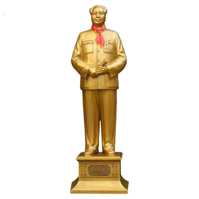 毛席摆件桌面送长辈稳大号老年玄关中控台纪念沙发领袖领导站立堂