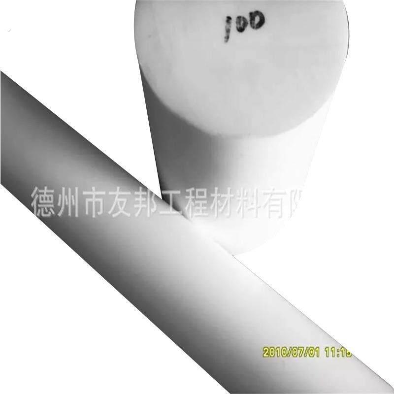 四氟棒 全新料无黑点 耐腐蚀铁氟龙棒 含油四氟棒 规格齐全