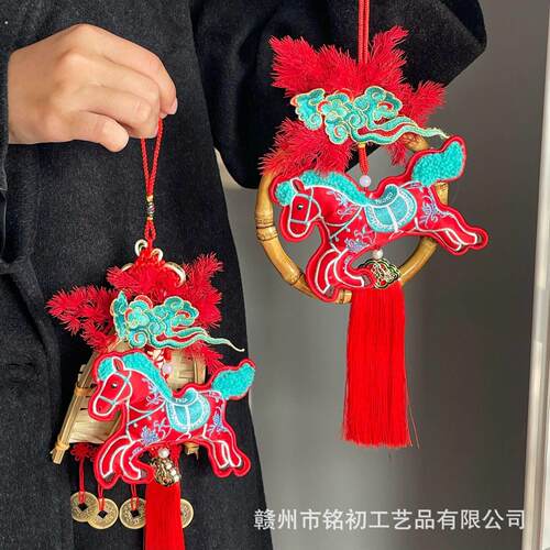 贴门上的吉祥物新中式2026年马年香囊挂件门挂装饰乔迁暖居喜庆
