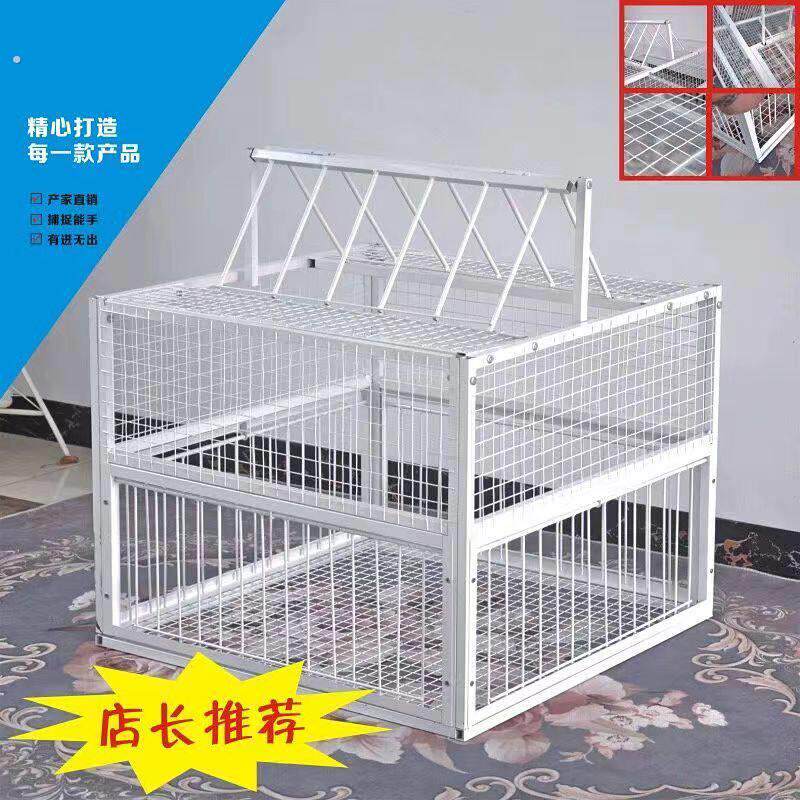 天落笼祇进不出逮鸽子笼铁网新型自动撞门笼专业捕捉户外专用地网