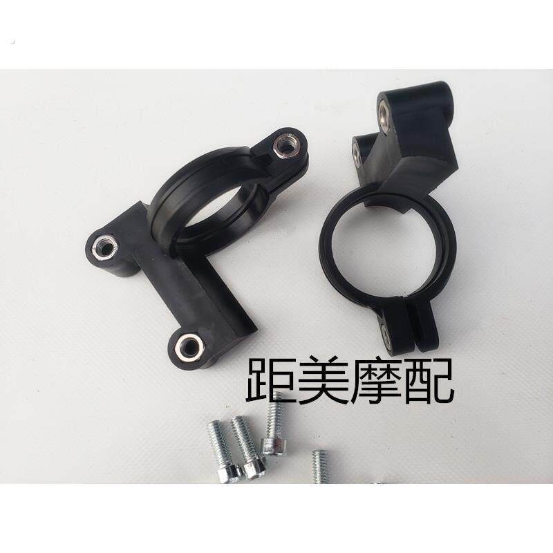电动机车电动车机车通用改装前挡泥板支架固定器前避震前避震卡扣